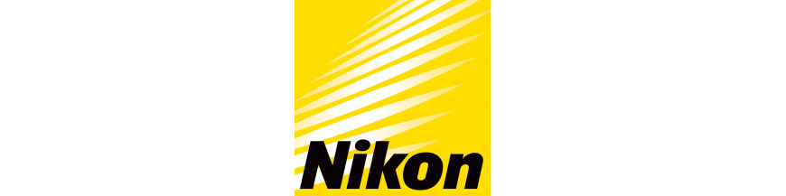 Nikon Sport Optics