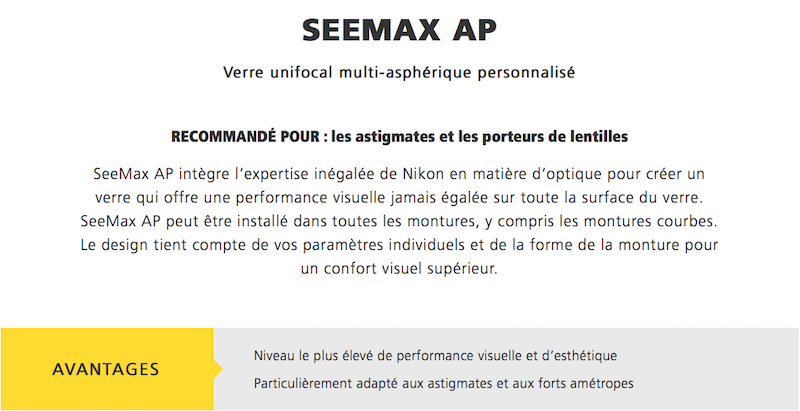 Nikon - SeeMax AP